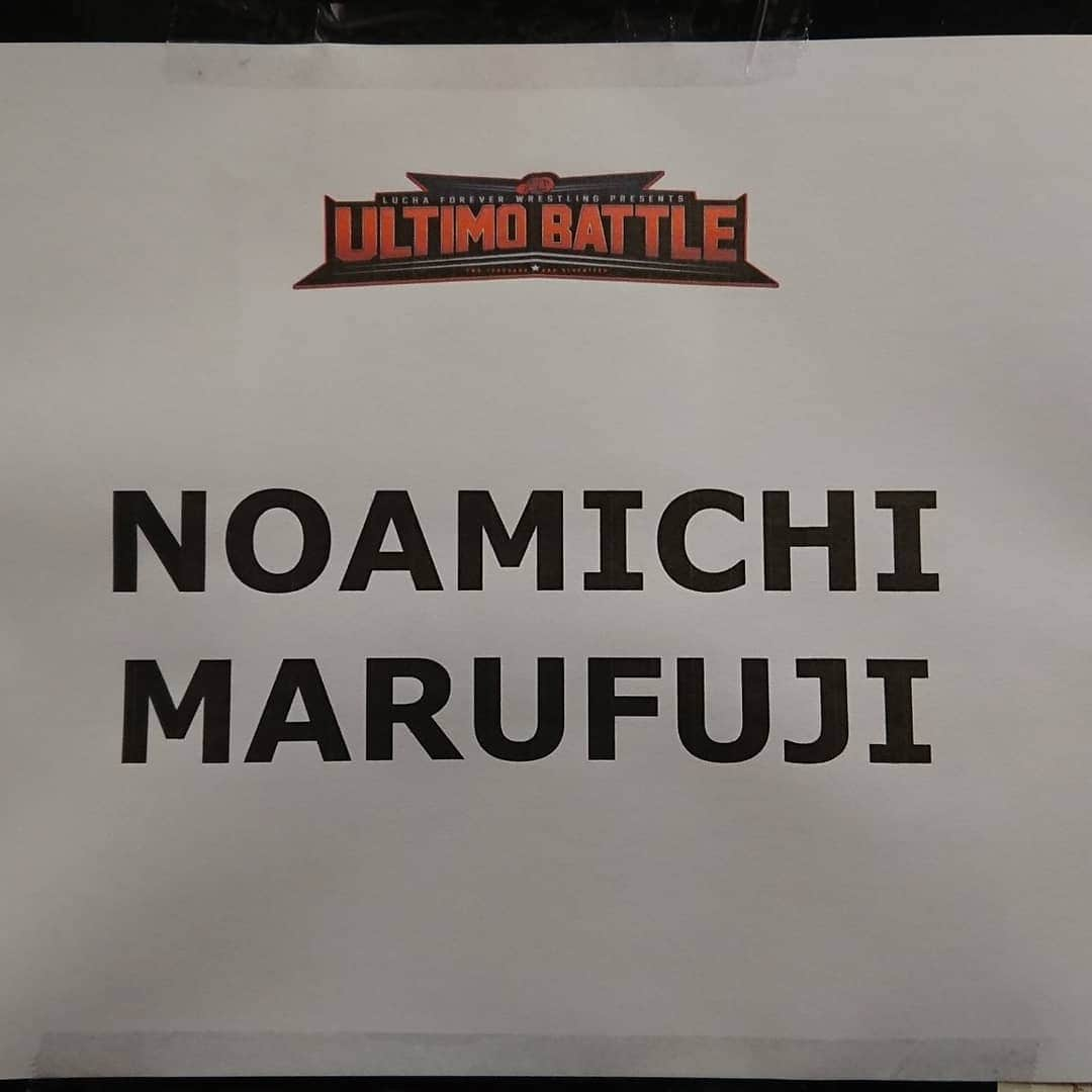 丸藤正道さんのインスタグラム写真 - (丸藤正道Instagram)「おはようございます。  俺は「NOAMICHI」  あながち間違いじゃない  まぁ、そういう事。  #noah_ghc #丸藤見たけりゃNOAHに来い #前にイギリス行ったときの控え室のやつ」5月25日 6時48分 - marufuji_naomichi_