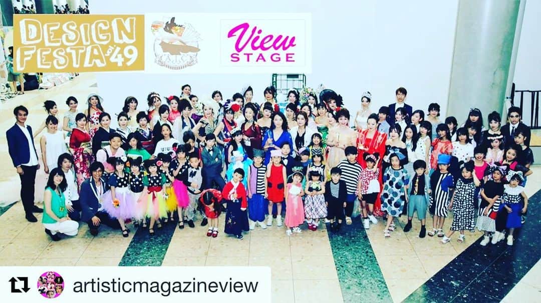 吉田ヒトシのインスタグラム