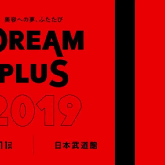 のインスタグラム：「6/11 日本武道館✨ 《DREAM PLUS 2019》 . AFLOAT／宮村浩気 ALICe by afloat／ムッシュ豊田 Belle／飯田尚士 Cocoon／SAKURA GARDEN／津田恵 LECO／内田聡一郎 Lond／石田吉信　長岡宏晃　吉田牧人 MINX／池戸裕二 M.SLASH／小山大輔　大友忠 NORA Journey／阿形聡美 OCEAN TOKYO／ coming soon PEEK-A-BOO／福井達真　栗原貴史 SHACHU／みやちのりよし SUN VALLEY／朝日光輝 渋谷謙太郎 Velvet on the Beach／桜井章生 Violet／前原穂高 (ABC順 敬称略)  #ナプラ #ドリームプラス2019 #ドリプラ2019 #ナプラドリームプラス #napla#napladreamplus #napladreamplus2019#武道館#エヌドット#nドット#美容#美容師#美容学生#美容師になりたい#ヘアメイクになりたい#ヘアメイク#ヘアーショー#ヘア#ヘアカラー#ヘアカット#ヘアスタイル#ヘアスタイリング#ヘアアレンジ#ヘアーサロン#美容院#美容室#sunvalley」