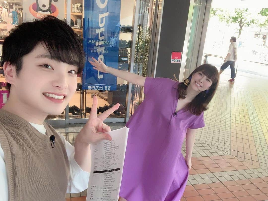 田中良子さんのインスタグラム写真 - (田中良子Instagram)「最大級の小顔に写す術 #おはよう朝日です #ロケ #岡山幸樹 #田中良子 #40周年 #第3ビル #osaka #小顔 #遠近法」5月25日 9時04分 - tanakaryoko102