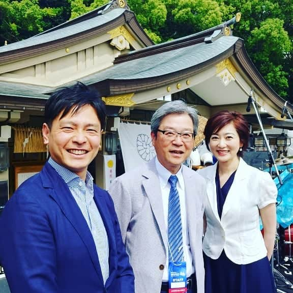 池尻和佳子さんのインスタグラム写真 - (池尻和佳子Instagram)「『音恵　2019』ご参加頂いた皆様、ありがとうございました‼️‼️ 社長と記念撮影m(_ _)m  特別番組は、来月23日(日)夕方４時～放送します❇️ #久原本家  #プレゼンツ #福岡音楽祭 #音恵 #2019 #rkb」5月25日 15時11分 - wakako_ikejiri_rkb