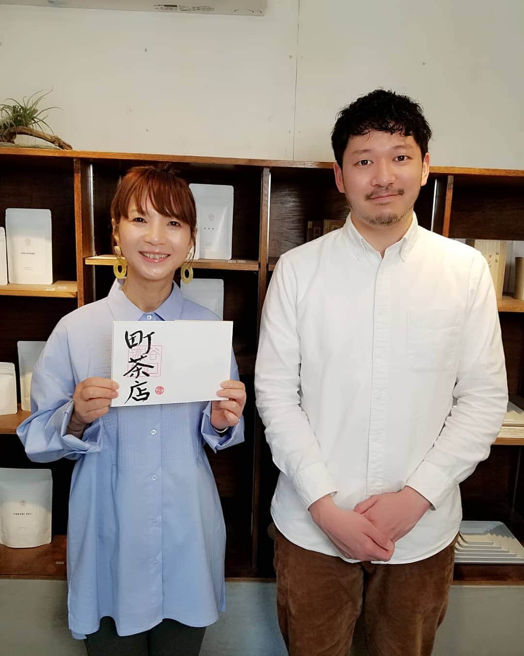 谷口キヨコのグルメインスタ