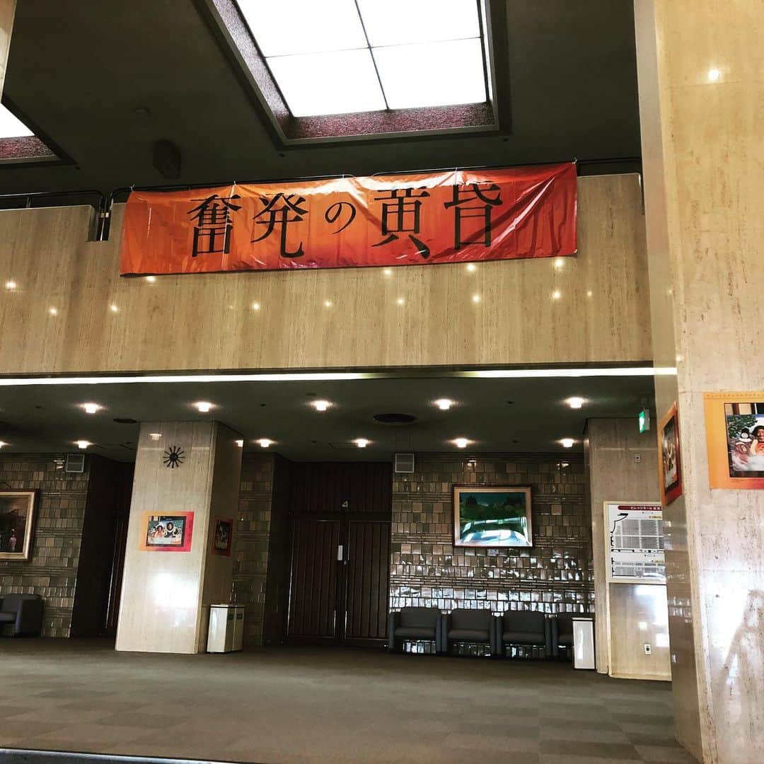 徳井義実さんのインスタグラム写真 - (徳井義実Instagram)「チュートリアルライブ2019 「奮発の黄昏」 名古屋公演無事に終了しました。 お越し下さったお客様方、本当にありがとうございました。  #奮発の黄昏」5月25日 9時49分 - tokui_yoshimi