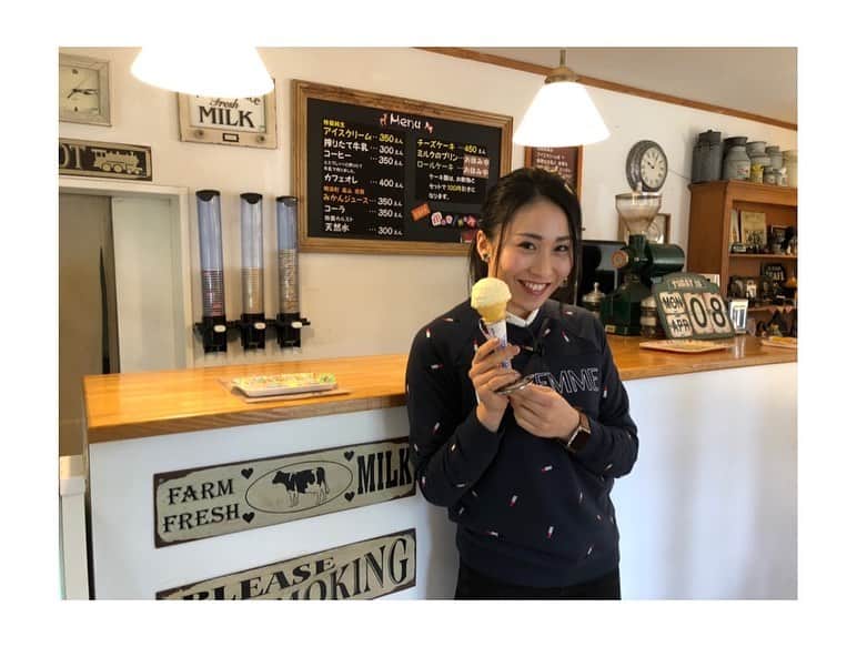 宇田恵菜さんのインスタグラム写真 - (宇田恵菜Instagram)「I’m presenting BIke TV. Please watch this from my profile link.xx  3週目は四国カルスト行ったら是非足を伸ばしてみらいたい！宇田恵菜も足繁く通った、絶品とろりんちょチーズケーキ！！なによりもライダーにオススメのツーリングルート！(道幅狭く荒れてるので走行は十分注意してください！！) ーーーーーーーーーーーーーーーーー #bates #ベイツ #ツーリングナビ #レッドバロン #motorbike #motorcycle #ridding #womanrider #rider #バイク #女性ライダー #バイカー #ソロツーリング #恵菜バイク #バイク女子 #バイク好き #レポーター #旅番組  #actresslife #女優 #地方ロケ #ロケ撮影 #役者 #女性ライダー #バイク女子 #宇田恵菜 #もみの木 #チーズケーキ」5月25日 10時10分 - ena2727