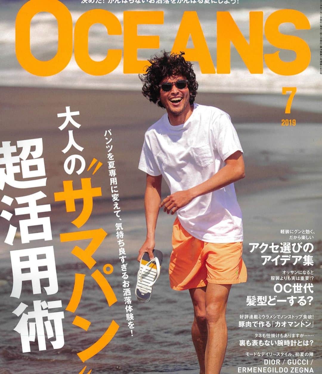 GLOBE SPECS_officialさんのインスタグラム写真 - (GLOBE SPECS_officialInstagram)「Press info: OCEANS 6月号にてLunor, Hartmann, ScyeSPECS, GLOBE SPECSをご紹介いたらだきました。 どうもありがとうございます。  #magazine  @oceans_magazine  #eyewear  #sunglasses  @lunorag  @hartmann.wien  @globespecs_official  @scye_official  #store #tokyo  @opticalstore」5月25日 10時10分 - globespecs_official