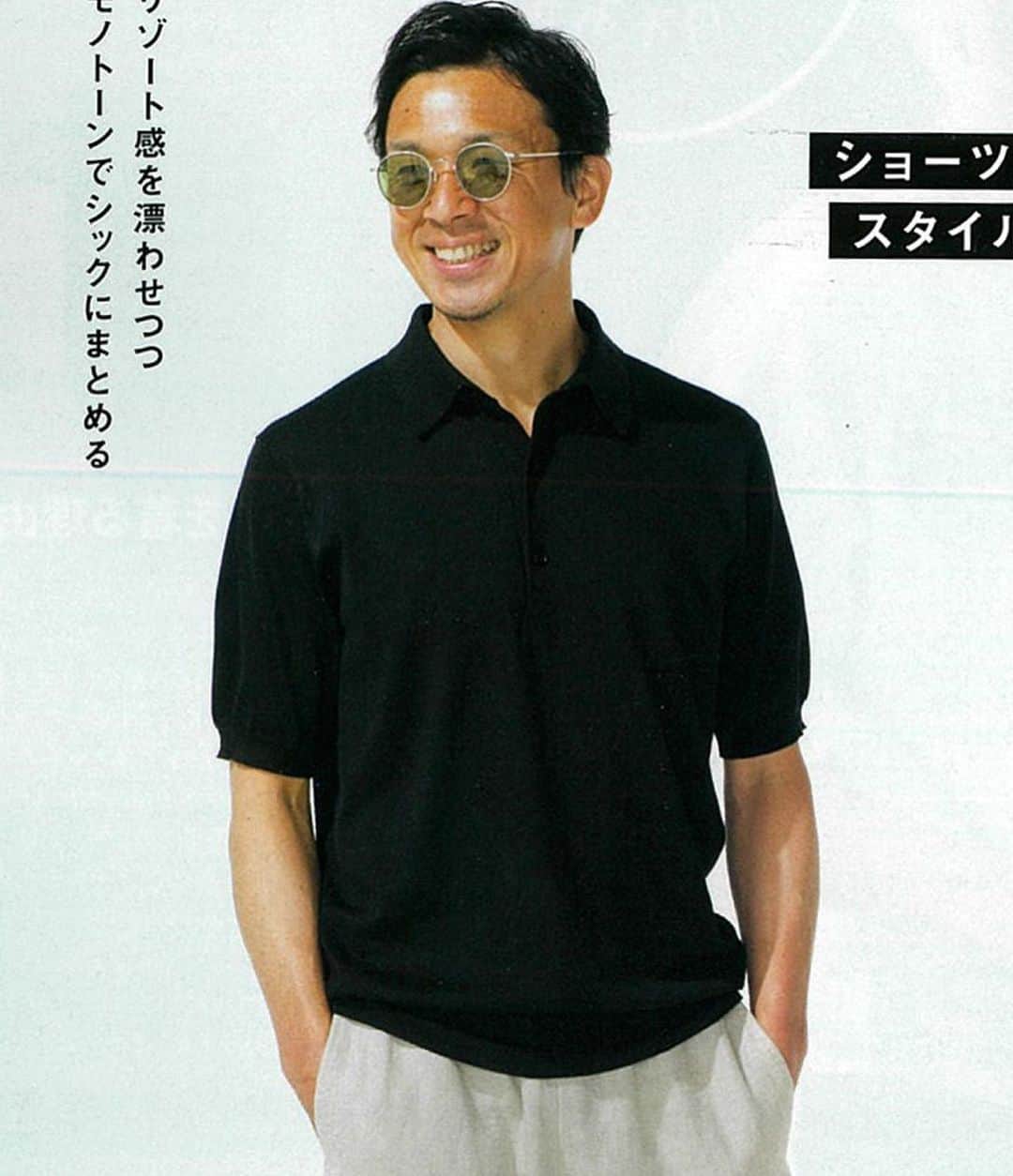 GLOBE SPECS_officialさんのインスタグラム写真 - (GLOBE SPECS_officialInstagram)「Press info: OCEANS 6月号にてLunor, Hartmann, ScyeSPECS, GLOBE SPECSをご紹介いたらだきました。 どうもありがとうございます。  #magazine  @oceans_magazine  #eyewear  #sunglasses  @lunorag  @hartmann.wien  @globespecs_official  @scye_official  #store #tokyo  @opticalstore」5月25日 10時10分 - globespecs_official