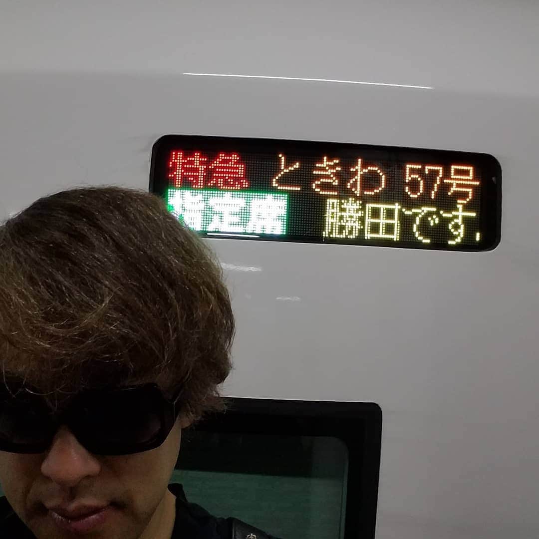 勝田一樹のインスタグラム：「行ってきます✨ 勝田です㊙️ #勝田一樹 #kazukikatsuta」