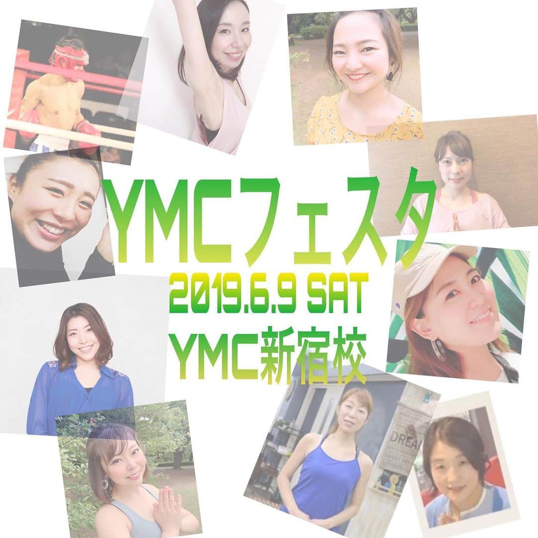 YMCメディカルトレーナーズスクール公式のインスタグラム