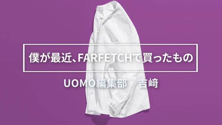 UOMOのインスタグラム