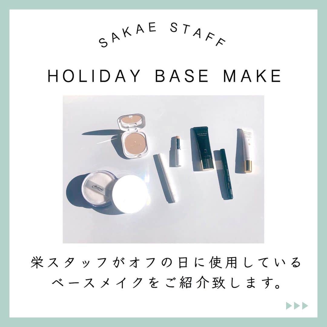 のインスタグラム：「． Sakae staff post🎨 . blanche étoileには お客様のライフスタイル、お悩みに合わせ 様々なベースメイクアイテムがございます☺️ スタッフが実際に使用している オフの日のベースアイテムの組み合わせを ご紹介致します💜 . Nishikawa👒 クマと毛穴が気になるので、 クリアリタッチペンとマポアアプレは 必須アイテムです😊 ふんわり肌に仕上げるのが 最近のお気に入りなので、 マプードルはベージュを使用しております🐩 . Hayashi🐠 くすみが悩みなので、 ベースやコンシーラーには 明るいカラーを使用しております✨ ハロウオーラペンを頬全体に使用し、 艶と透明感のある肌に仕上げております💕 . Matsumoto🐬 室内で過ごす事が多いので マベースを使用しておりますが、 窓から入る紫外線からも肌を守れるよう、 ディフェンスパウダーをパフで しっかりのせております💎👌🏻 . Hara🍍 頬の赤みが気になるので、 ベースやパウダーの色味をベージュで 統一しております💓 テカりやすい部分はマポアアプレで さらっと仕上げております☺️ . ベース選びのご参考にして頂ければ嬉しいです💫 . #濱田マサル #blancheétoile #ブランエトワール #ベースメイク #紫外線」