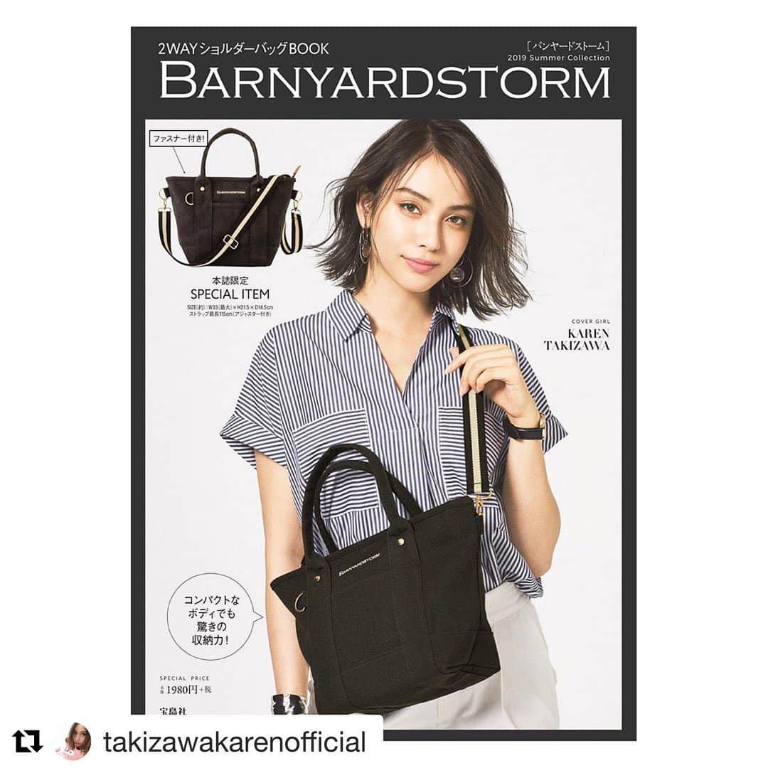 BARNYARDSTORM officialのインスタグラム