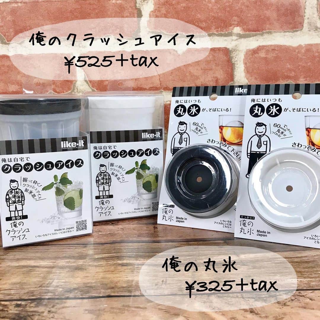 ファンビ寺内 (fanbi) のインスタグラム