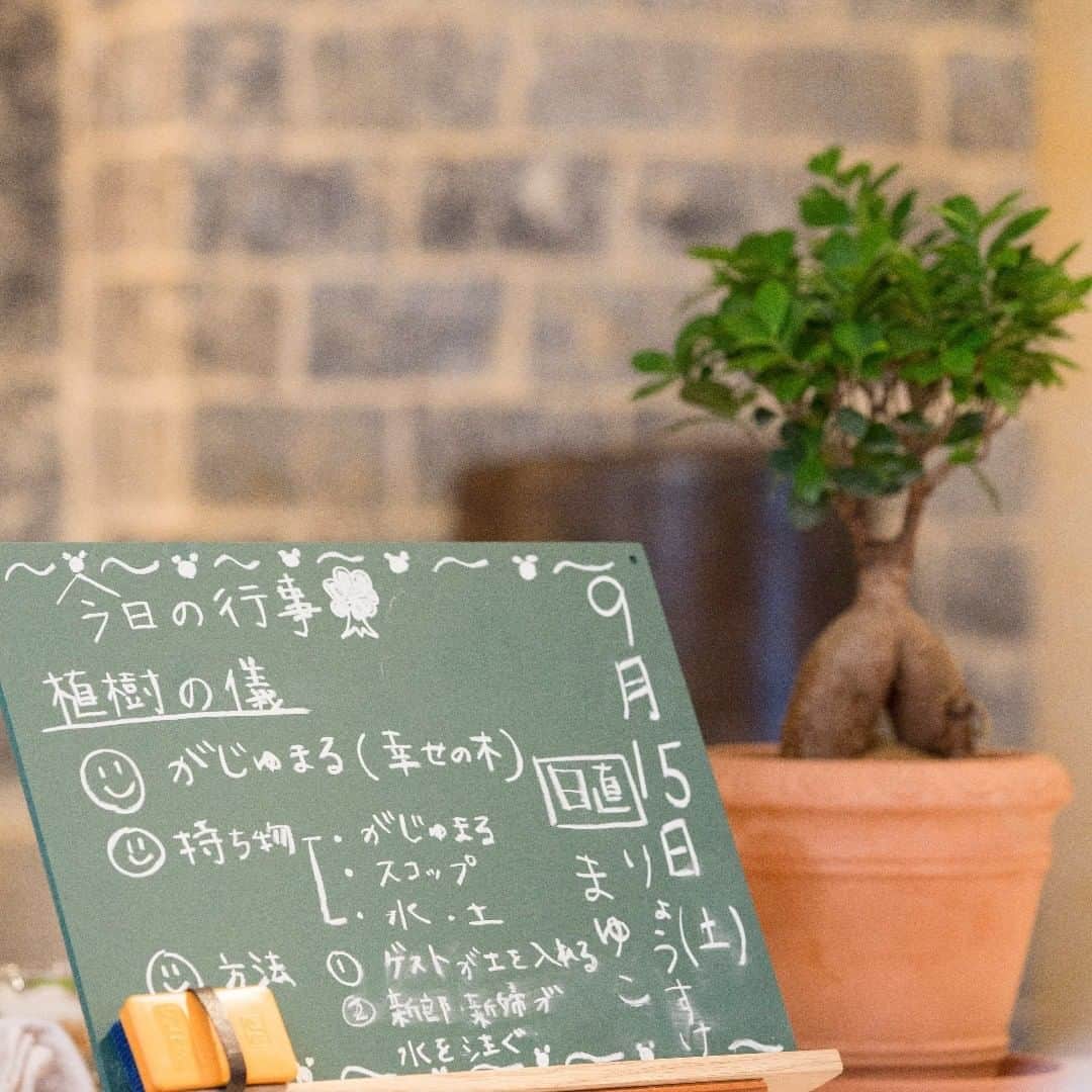 ザ・ヒルトップテラス奈良のグルメインスタ