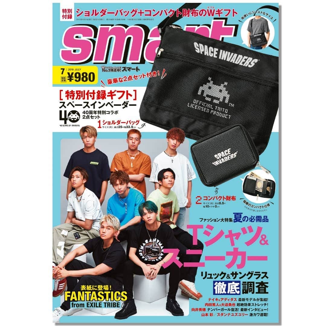 smartさんのインスタグラム写真 - (smartInstagram)「smart7月号、本日発売！ Cool なFANTASTICS の表紙が目印です。スワイプすると…？😎 ⇒❔❔❔ COVER STORY の「ファンタの夏」特集と合わせて、ぜひご覧ください！  #smart7月号 #宝島社 #FANTASTICS @fantastics_fext  @taiki_sato_official  @exile_sekai_official  Photo @tatsuya_yamanaka_  Styling @tokunaga__takashi  Hair & Make-up @toshiyasu.oki」5月25日 11時53分 - smart_tkj