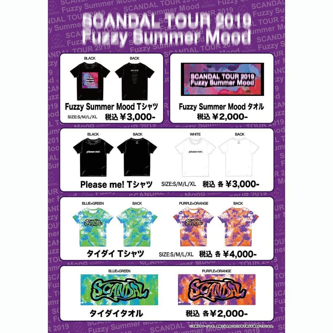 SCANDALさんのインスタグラム写真 - (SCANDALInstagram)「SCANDAL TOUR 2019“Fuzzy Summer Mood”グッズラインナップを公開！ - MANIAブースではSCANDAL MANIA会員限定カラーTシャツの販売もございます！ http://www.scandal-4.com/news/scandal-tour-2019fuzzy-summer-mood-goods/ #scandal #scandal_fsm」5月25日 12時12分 - scandal_band_official