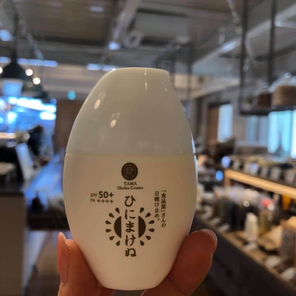 タマチャンショップ都城本店のグルメインスタ