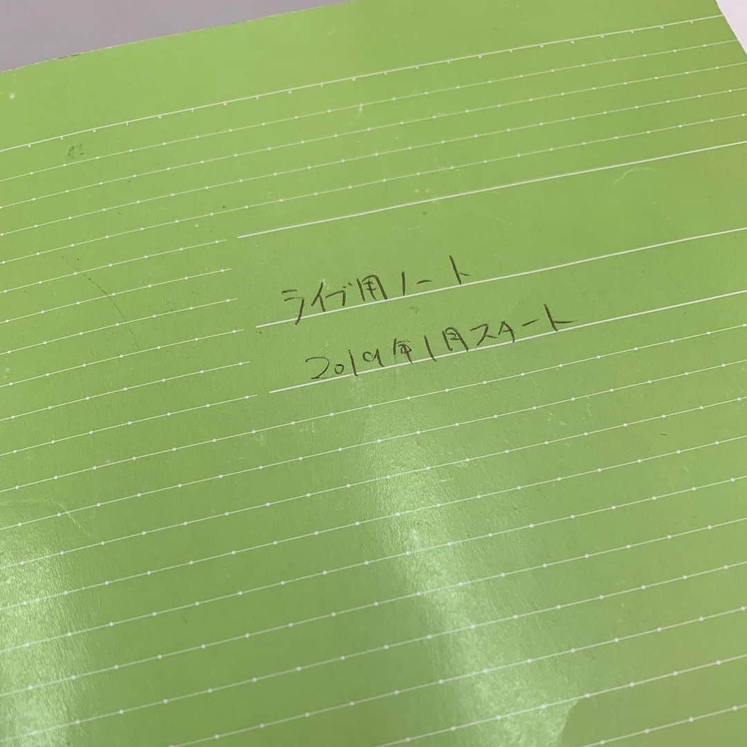 山里亮太さんのインスタグラム写真 - (山里亮太Instagram)「まもなく始まります! #山里亮太の140 新潟！ 一年ぶり、皆様のおかげで帰ってこれました。 そのお礼をしっかり伝えさせていただきます！」5月25日 12時23分 - ryotayamasato