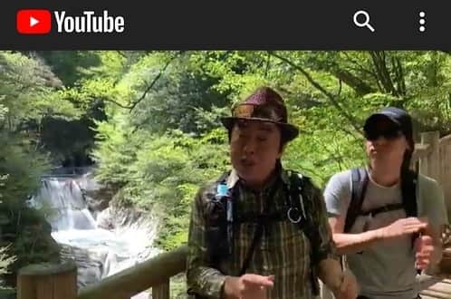 水木一郎さんのインスタグラム写真 - (水木一郎Instagram)「令和最初の昨日の西沢渓谷でのアニソン登山部恒例の即興ミニライブとアニソン登山部流の後方の部員との安全確認ゼーット！のビデオはアニソン登山部youtubeチャンネルでご覧になれますZ! 過去のミニライブなどなどもお楽しみください。 #アニソン登山部 #登山 #西沢渓谷 #即興ミニライブ #などなど  #アニソン登山部youtubeチャンネル  #谷本貴義 #水木一郎  #ichiromizuki」5月25日 12時42分 - ichiromizuki