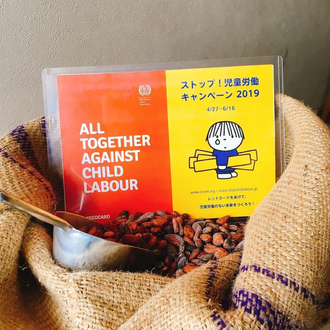 Concheのグルメインスタ