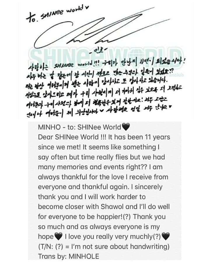 SHINeeのインスタグラム：「From Minho Happy #shinee11thanniversary . . - Admin A #SHINee」