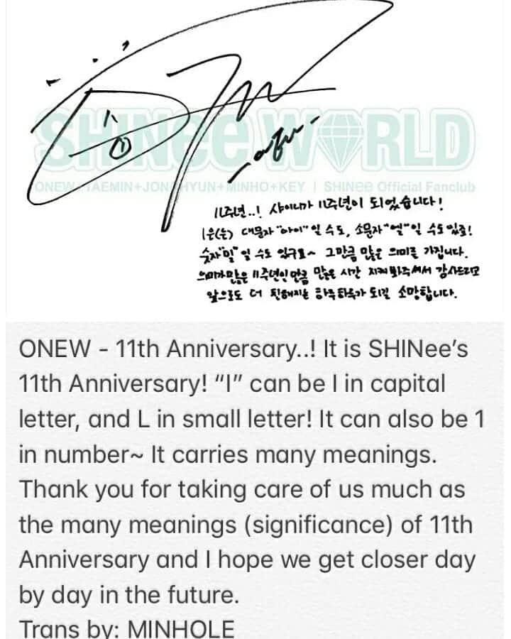 SHINeeのインスタグラム：「From Onew Happy #shinee11thanniversary . . - Admin A #SHINee」