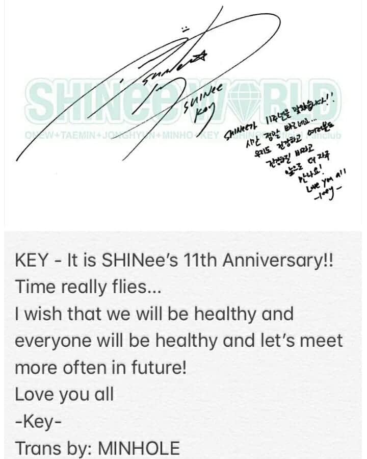 SHINeeのインスタグラム：「From Key Happy #shinee11thanniversary . . - Admin A #SHINee」
