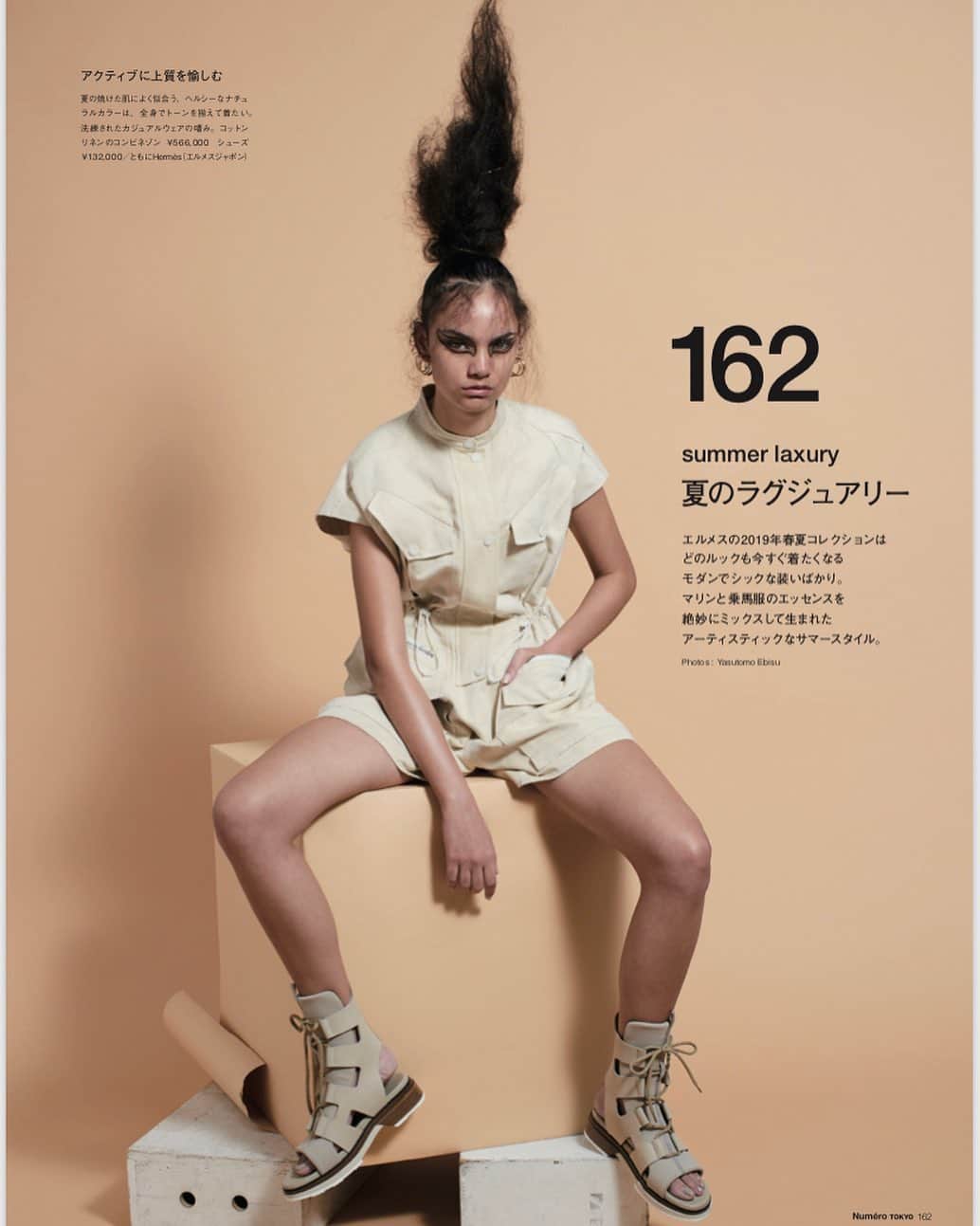 岸本佳子のインスタグラム