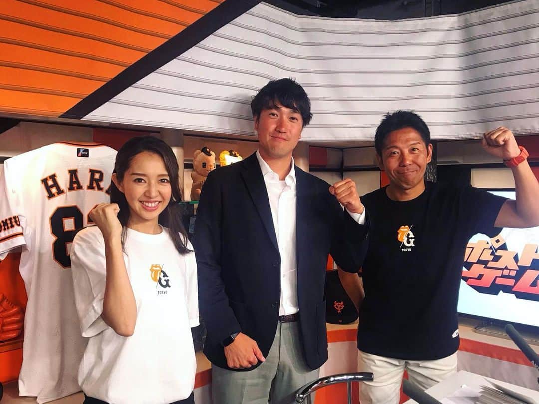 阿部智帆のインスタグラム：「🧡 最後に怒涛の追い上げをみせてくれたGIANTS💫 . 明日こそ勝って この連戦を白星で締めくくりましょう🌟 . . ステージにもゲスト出演してくださった 解説＊山口鉄也さんと📸 . . 明日は勝ぁぁぁあつ✊🧡 . . #giants  #carp  #baseball #首位攻防戦 #プレポストゲームショー  #山口鉄也 さん #阿出川浩之 さん #阿部智帆」
