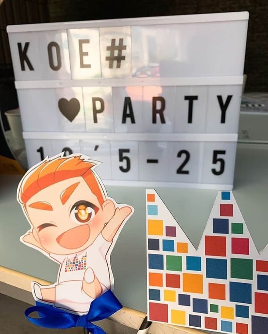 細田阿也さんのインスタグラム写真 - (細田阿也Instagram)「#koeparty  皆さまの力添えあってこそ。  暑い中ご対応頂き感謝です。  皆さまに #koeschool  更に愛される空間となりますように、、、」5月25日 23時02分 - hosodaaya