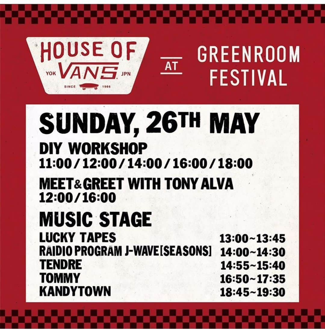 ヴァンズさんのインスタグラム写真 - (ヴァンズInstagram)「HOUSE OF VANS AT GREENROOM FESTIVAL '19 1日目終了しました！ご来場ありがとうございました！ HOUSE OF VANSはフリーエリアです。明日もご来場お待ちしております！ ※WORKSHOPの募集は締め切っております。  #vansjapan #greenroomfestival  #houseofvans」5月25日 23時26分 - vansjapan