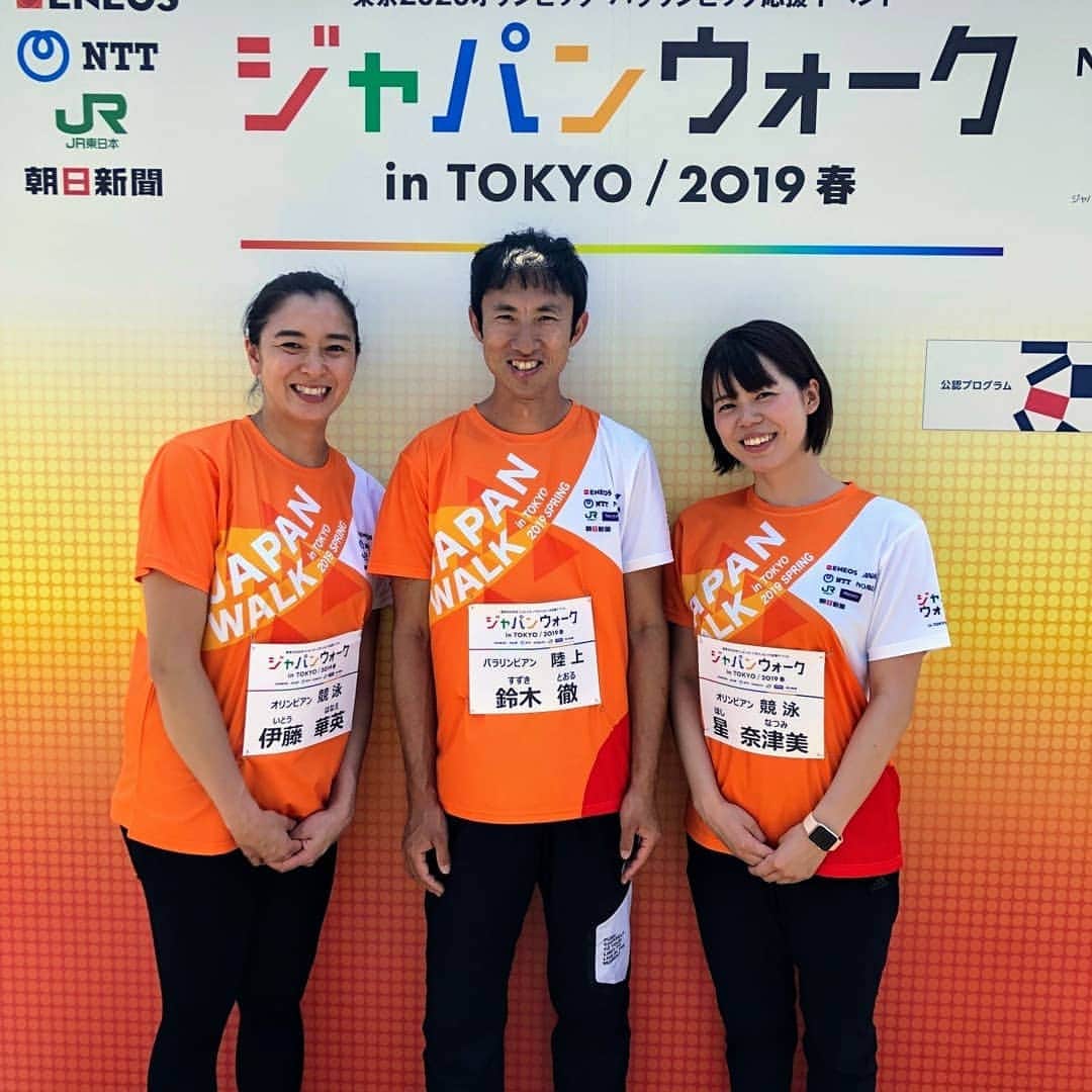星奈津美のインスタグラム：「#ジャパンウォークintokyo2019春 参加者の皆さんとたくさん触れ合えて、アスリートの皆さんと交流出来て、すごく楽しいイベントでした😊✨ 暑い中ウォーキングに参加された皆さま本当にお疲れ様でした☀ありがとうございました！」
