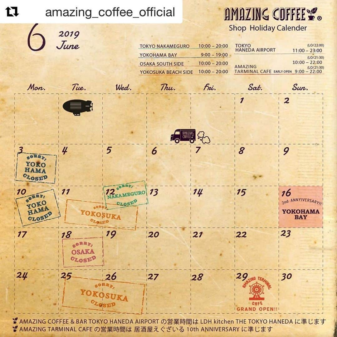 LDH kitchenさんのインスタグラム写真 - (LDH kitchenInstagram)「. @amazing_coffee_official . 📢Information from AMAZING COFFEE📢 . 2019 June🐌 Shop Holiday Calender📆 . . 6月からYOKOSUKA BEACH SIDE with AKIYA BEACH CLUBの営業時間が10:00〜20:00に変更になります🐚 . ※店休日は予期せず変更になることもございますのでご了承ください。 その際は、websiteまたはInstagramにてご案内させていただきます。 . ※AMAZING COFFEE & BAR TOKYO HANEDA AIRPORTの営業時間はLDH kitchen THE TOKYO HANEDAに、AMAZING TARMINAL CAFEの営業時間は居酒屋えぐざいる 10th ANNIVERSARYに準じます。 営業時間の変更については、公式Instagramへ💁‍♀ @thetokyohaneda_official @izakaya_exile . #AMAZINGCOFFEE #TOKYONAKAMEGURO #YOKOHAMABAY #OSAKASOUTHSIDE #YOKOSUKABEACHSIDE #TOKYOHANEDAAIRPORT #AMAZINGTARMINALCAFE #居酒屋えぐざいる #AMeCO #アメコ #coffee #LDHkitchen」5月25日 15時20分 - ldhkitchen_official