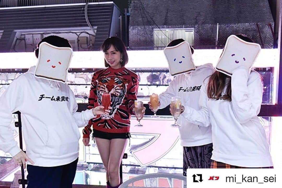 エリイ のグルメインスタ