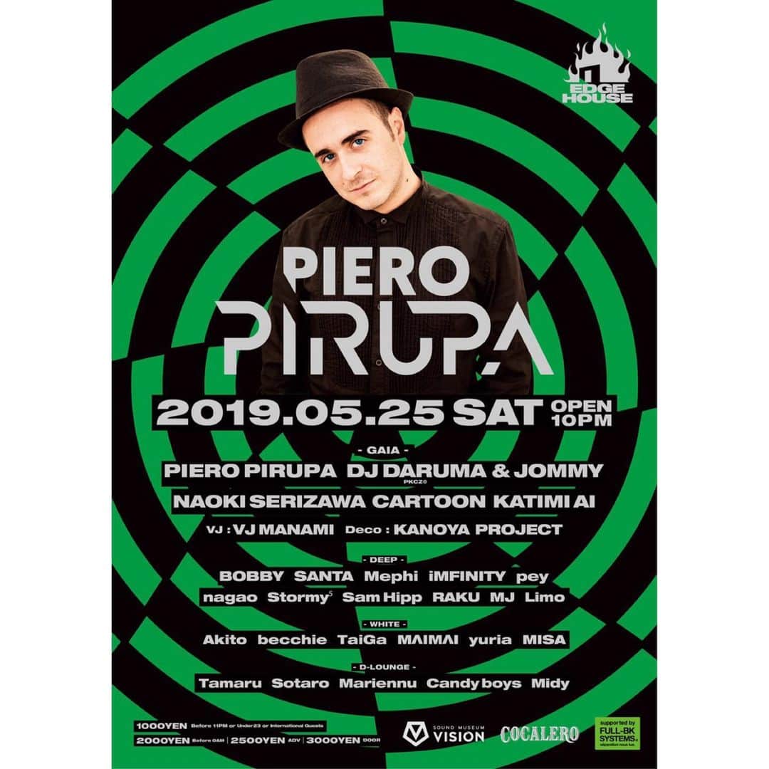 DJ mariennuのインスタグラム：「TO NIGHT𓋟𓀉𓀢 D-LOUNGEでDJしてます🎧 discount受け付けてます👍 皆遊びに来て来て😍 ・ ・ ・ #dj #djlife #tokyo #techno #vision #shibuya」