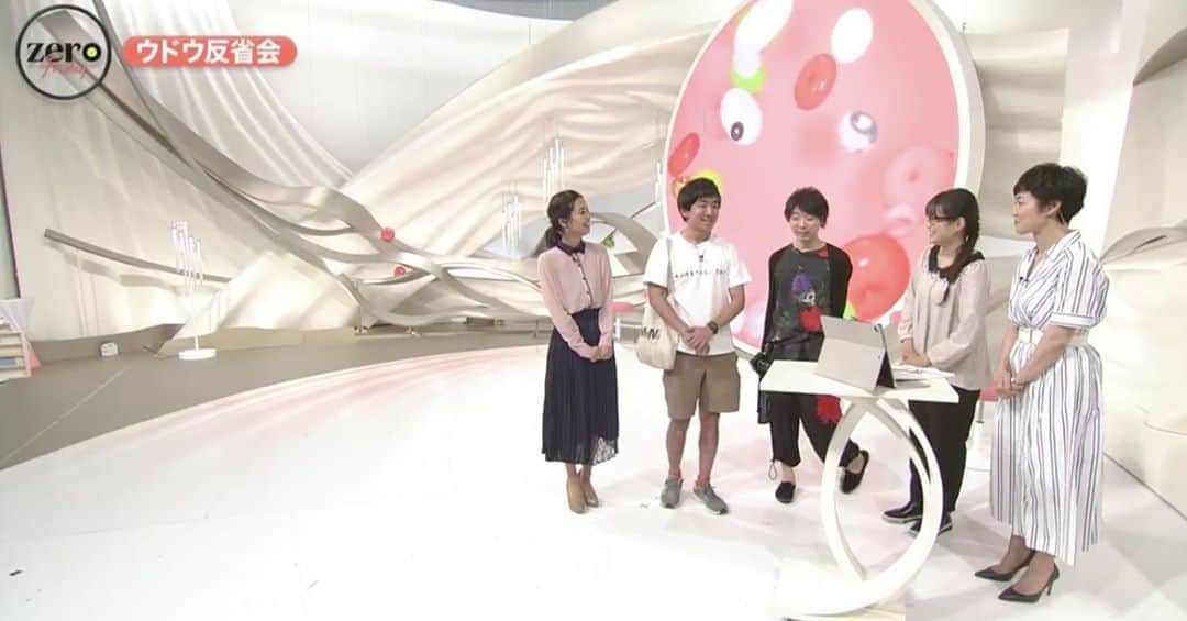 篠原祐太のグルメインスタ