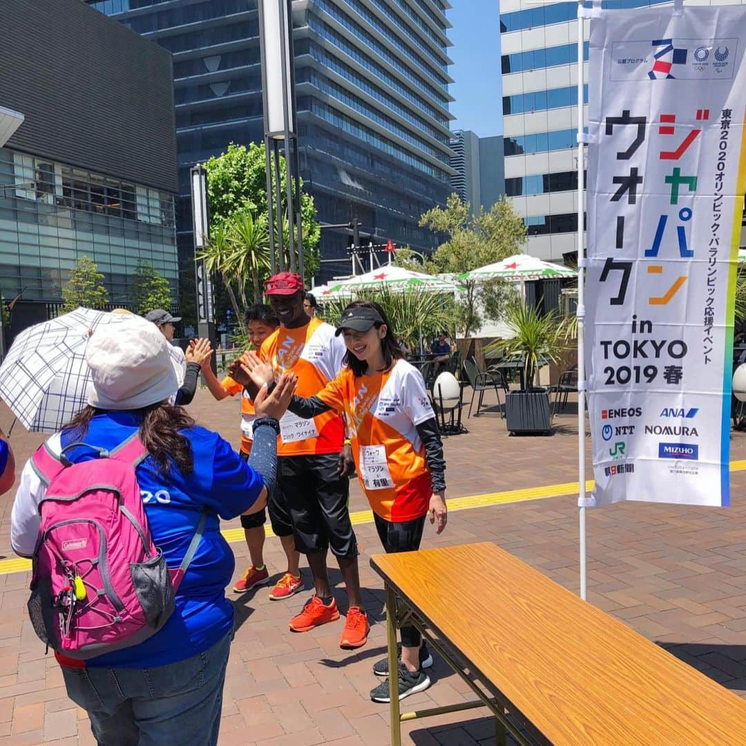 市橋有里さんのインスタグラム写真 - (市橋有里Instagram)「【つづき】とってもキュートな佳菜子ちゃんと♪いや〜今日はよく歩いた♪🍺が沁みる笑 ・ #ジャパンウォーク #ジャパンウォーク2019 #令和元年 #村上佳菜子 ちゃん #adidas #ultraboost」5月25日 16時50分 - ariichihashi