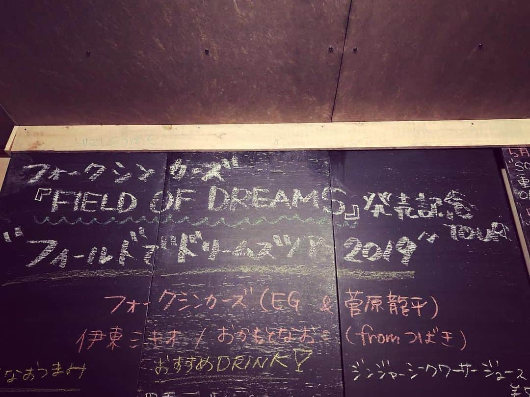 岡本奈穂子のグルメインスタ