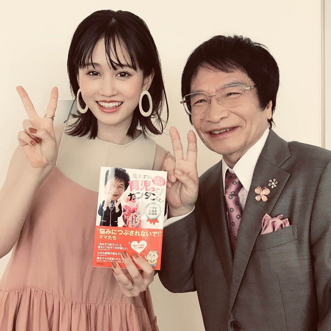 尾木直樹のインスタグラム