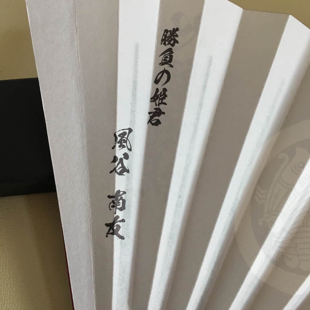 風谷南友さんのインスタグラム写真 - (風谷南友Instagram)「宮城に来ました✨ 明日は、毎月第４日曜日のイベント #秋保神社 ⛩「悪運斬り勝運抜刀、勝幟」です！全て入れ込んでみました😊✨ Tomorrow, at the Akiu shrine in Miyagi Prefecture, the sword event ・ https://tripsjpn.com/akiu/ 参加頂いた方から嬉しい声を頂きました✨✨ 勝幟🎌のお写真と共に⛩✨ 今回は秋保大滝にも来てパワーを頂いております☀️✨」5月25日 17時34分 - nayu.jp_149cm