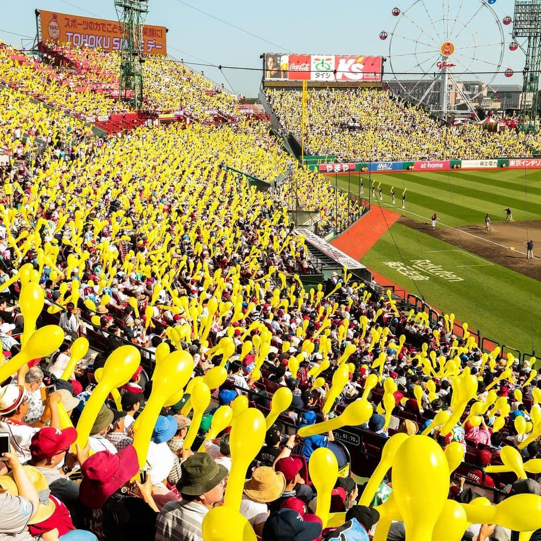 東北楽天ゴールデンイーグルスさんのインスタグラム写真 - (東北楽天ゴールデンイーグルスInstagram)「⚾️ ⚾️E 1-4 B⚾️ 2ヶ月ぶりの登板となった先発の岸選手が 7回3安打1失点6奪三振のナイスピッチング✨ 打っては4回に浅村選手が13号ソロで先制‼️ しかし終盤に逆転を許してTOHOKU SMILEデーを 笑顔でいっぱいにすることができず。 #rakuteneagles #RESTART #日本一の東北へ #TOHOKUSMILE #岸孝之 #浅村栄斗」5月25日 17時47分 - rakuten_eagles