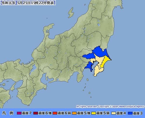 桂のインスタグラム：「地震情報 震度５弱  19年05月25日15時24分 気象庁発表 発生時刻 19年05月25日15時20分 各地の震度 ▼震度5弱 長南町 ▼震度4 東京中央区 君津市 浦安市 市原市 千葉美浜区 千葉緑区 大網白里市 山武市 長柄町 一宮町 東金市 ▼震度3 川崎宮前区 川崎中原区 川崎幸区 川崎川崎区 横浜港北区 横浜中区 横浜鶴見区 東京江戸川区 東京葛飾区 東京足立区 東京練馬区 東京荒川区 東京北区 東京渋谷区 東京大田区 東京品川区 東京江東区 東京墨田区 東京台東区 東京新宿区 東京港区 東京千代田区 いすみ市 御宿町 大多喜町 袖ケ浦市 富津市 勝浦市 木更津市 白井市 八街市 四街道市 鎌ケ谷市 八千代市 習志野市 千葉佐倉市 船橋市 市川市 千葉若葉区 千葉稲毛区 千葉花見川区 千葉中央区 横芝光町 白子町 長生村 睦沢町 芝山町 九十九里町 多古町 旭市 茂原市 さいたま緑区 草加市 川口市 筑西市  震源地 千葉県南部 緯度 北緯35.3度 経度 東経140.3度 深さ 40km 規模 マグニチュード 5.1  この地震による津波の心配はありません。  #earthquake #alert #chiba #tokyo #ibaraki #saitama #kanagawa #ehime #japanmeteorologicalagency #jma #地震 #千葉 #東京 #茨城 #埼玉 #神奈川 #震度5弱 #震度4 #震度3 #気象庁」