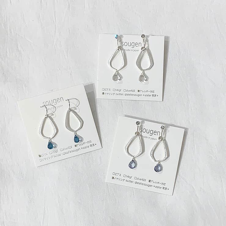 タピエスタイルのグルメインスタ