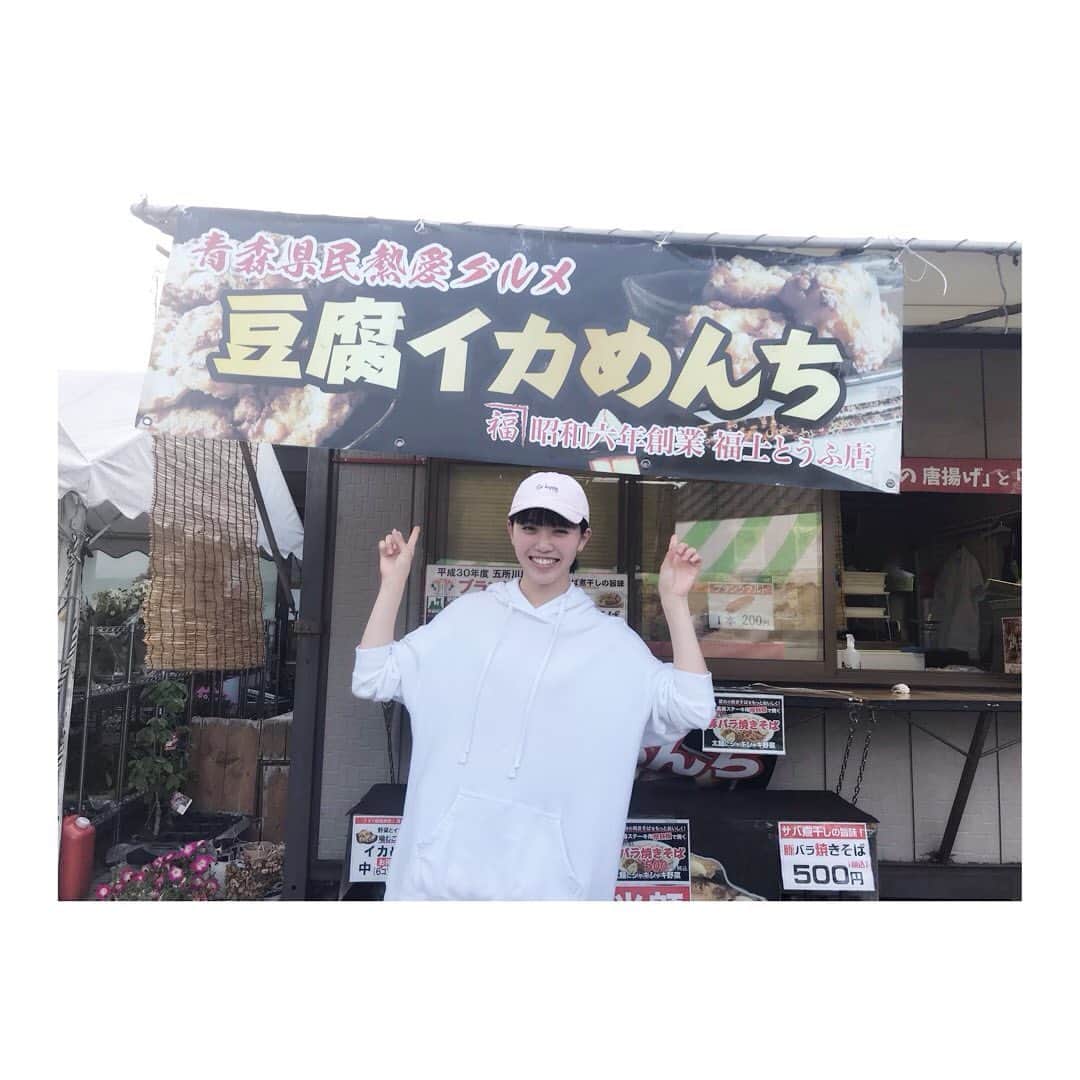 彩香のグルメインスタ