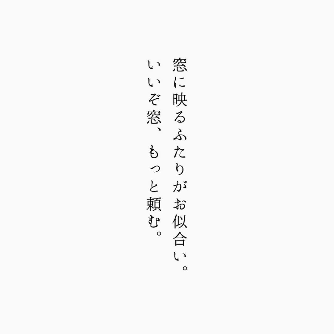 蒼井ブルーさんのインスタグラム写真 - (蒼井ブルーInstagram)「#言葉」5月25日 18時50分 - blue_aoi