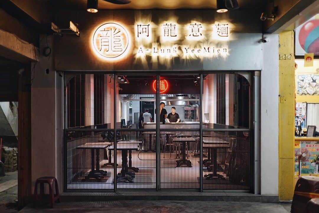 言身寸 in Tainan, Taiwanのインスタグラム