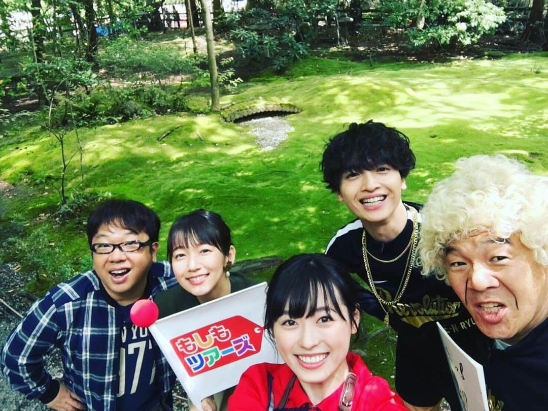 フジテレビ「もしもツアーズ」のインスタグラム