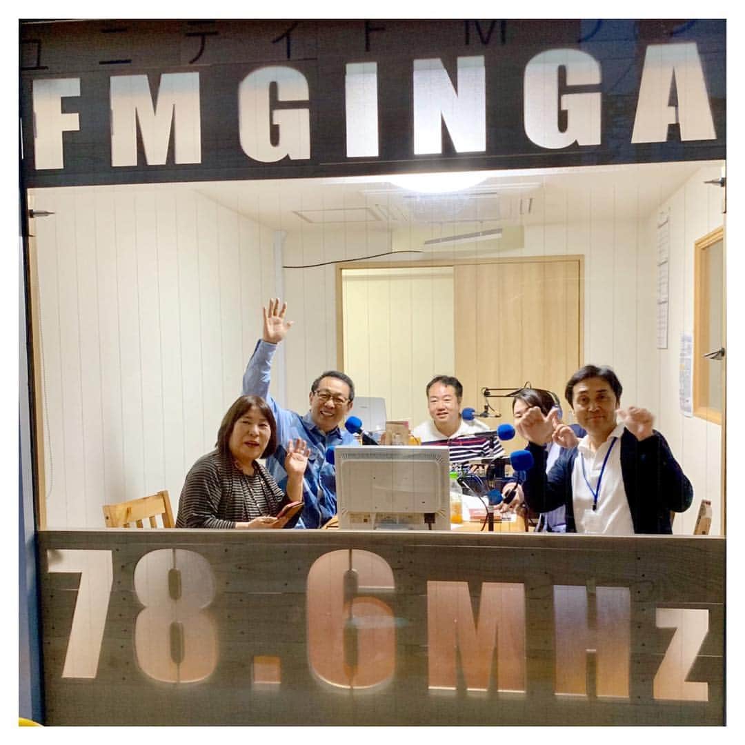 さだまさしさんのインスタグラム写真 - (さだまさしInstagram)「FM GINGA📻 「今夜も来るまでさだまさし」と言うコーナーに、乱入して来ました（笑） . #fmginga  #さだまさし  #sadamasashi」5月25日 20時06分 - sada_masashi