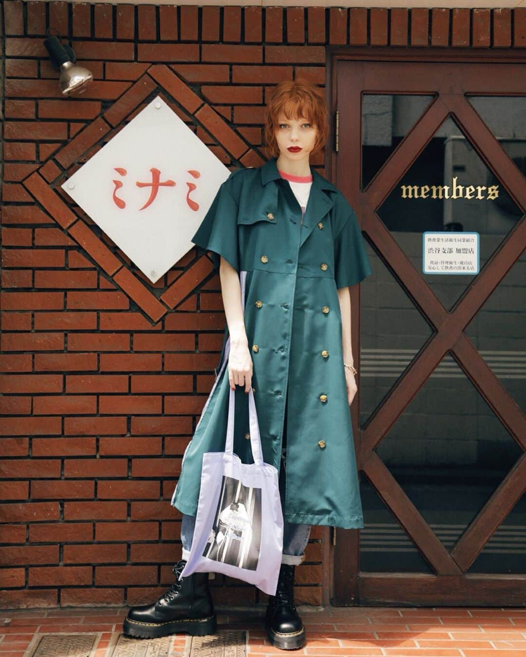 jouetieさんのインスタグラム写真 - (jouetieInstagram)「. 【PRE ORDER】 . ▼one-piece プリーツトレンチワンピース ¥7,560(tax in) GRN/BGE/MIX . ▼bag＜coming soon＞ プリントトートバック ¥1,620(tax in) O.WHT/IVO/BLK/RED/PPL/YEL/BLU/BRN . @jouetie_official  TOPページURLからチェック✔️ 商品詳細は画像をタップ🛒📌 . #jouetie #jouetie2019ss  #jouetie_ootd #fashion #summer #street #mixstyle #ジュエティ」5月25日 21時01分 - jouetie_official