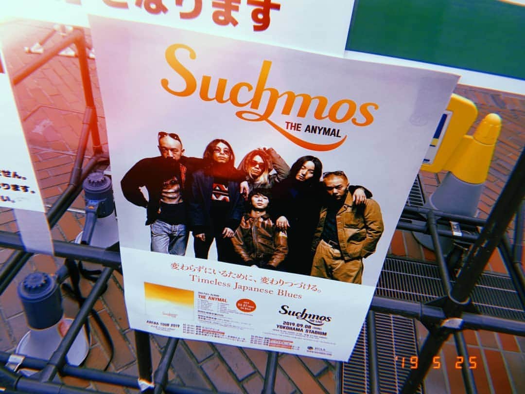 林智美 さんのインスタグラム写真 - (林智美 Instagram)「Suchmos 神戸ワールド記念ホール  アルバム『THE ANYMAL』を中心に、 お客さんの心も身体も片っ端から さらってくような重量感のあるライブ。  すごーーー！ と、心の中で何度も叫びました。  見応えも聴き応えも抜群でしたが、 YONCEくんが胸に手をあてながら言った ｢今日はこの6人がお相手します。よろしく。」 という一言に胸きゅーーーーーん😳 でした。。。 やっぱりすごいぜYONCEくん🤭  #suchmos #サチモス #ツアー #tour #ライブ #live #theanymal #ツアーセミファイナル #神戸ワールド記念ホール #神戸 #kobe  #ライブ備忘録」5月25日 21時05分 - h_tomomi_i