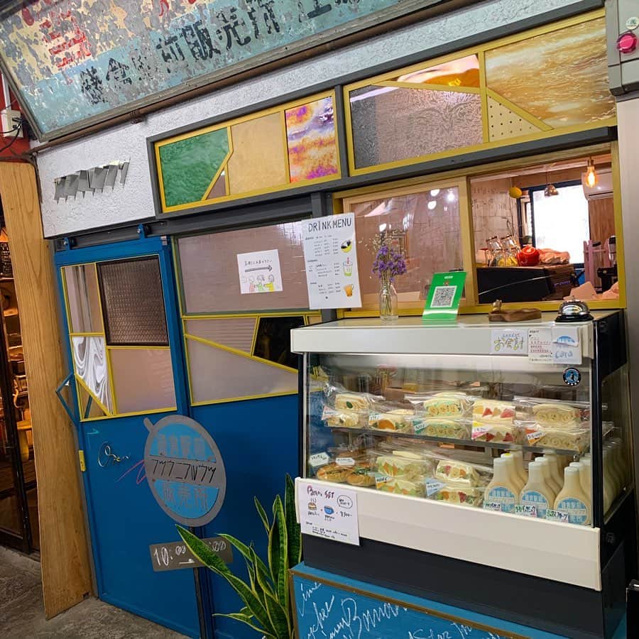 新原愛加のグルメインスタ